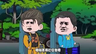 【楚新钓合集】1-100   超长无广告合集         #沙雕动画 #钓鱼佬  #楚新钓 #楚新钓鱼 #fyp #foryou#tiktok #釣魚 #沙雕 #動畫