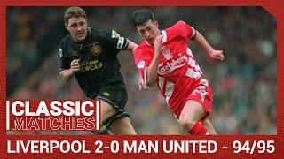 Premier League Classic: Liverpool 2-0 Man United | Redknapp's fierce strike