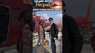 Prophet bajinder Singh ji grand entry in nepal with helicopter  #shorts #pbsm #love