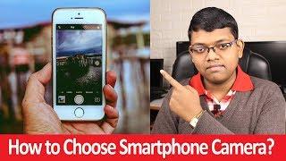 How Modern Smartphones takes better images than old Smartphones?