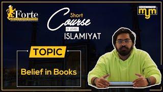 Belief in Books | Olevel Islamiyat | 2058/02 | Muhammad Yousuf Memon