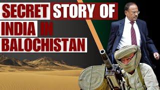 R&AW In Balochistan: Secret Story