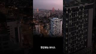 중소형 주택수 미포함검토 [빌리브 디 에이블]에서 기회를 잡으세요