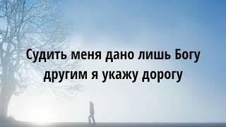 Цитаты и афоризмы о жизни с глубоким смыслом.лучшее