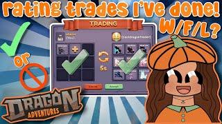 RATING TRADES I’VE DONE!! *CRAZY TRADES!* (Dragon Adventures, Roblox!)