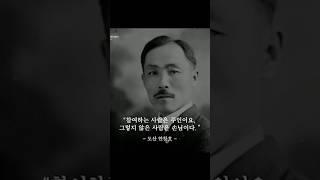 역대 최고 사전투표율. 투표로 심판하자!