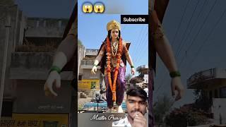 Durga Mata #shorts #youtube #trending #durga #mata #vlog #video