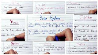 Few Lines on Solar System and Planet|All In One|Defination|About Planet And Solar System|Planets |