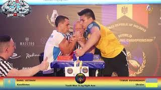 Danil Ustinov - 75kg youth men right hand GOLD Medal - World Armwrestling Championship 2024