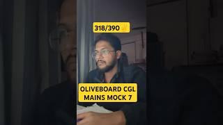 318/390️||OLIVEBOARD SSC CGL MAINS MOCK 7 #sscchsl #chsl #cgl #ssccgl @SUMITRASAURAV