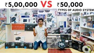 50,000 vs 5,00,000 AUDIO SYSTEM | FCA CHENNAI | Car Accessory Shop