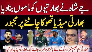 Indian Media Tells Jay Ready To Annaounced India Will Go Pak for CT25 | Champions Trophy 2025 News