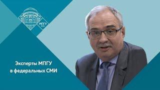 "Кто развязал Вторую мировую войну?" Доцент МПГУ С.Засорин. Радио Русский мир "Уроки Великой Победы"