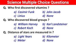 Part- 1 | Top 25 Science Multiple Choice Questions | General science mcq