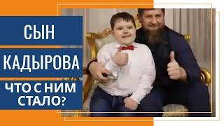 Что стало с русским парнем, которого в 2005 году усыновил Рамзан Кадыров...