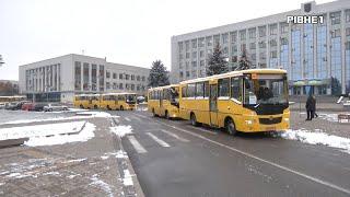 Тисячі учнів Рівненщини потребують шкільного автобуса