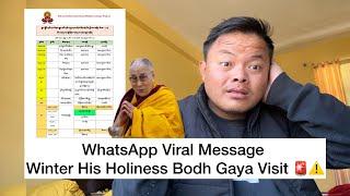 His Holiness Winter Bodh Gaya visit ️| Fake or Real | #tibetanvlogger #tibetan #dalailama