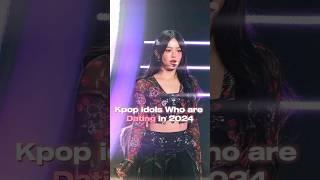 Kpop Idols Who Are Dating In 2024 #shorts #shortsvideo #karina #lisa #aespa #iu #kpop #kpopshorts
