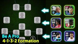 Be A Pro With 4-1-3-2 Formation  || Best Formations In eFootball 2025 Mobile