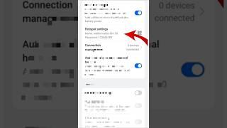 Hotspot Ka Password Kaise Dekhe | How To See Hotspot Password In Android 2025 #shorts