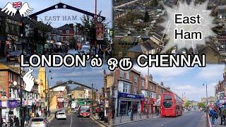 Indian Shops, Indian People’s Paradise #eastham #london #uk | Tamil Vlog