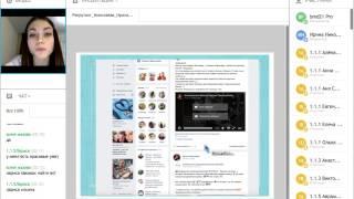 Ирина Николаева рекрутинг