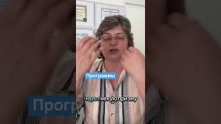 Почему вы стали не привлекательны #Семья #Измена #Развод #Мужчинаженщина #Отношения #Расставание
