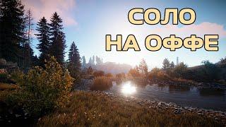 ПЫТАЮСЬ НЕ ВЫХВАТЫВАТЬ ЛЮЛЕЙ В RUST