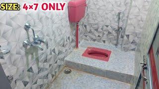 4'×7' Small Bathroom Design | Budget Bathroom | Bathroom Tile Design Ideas