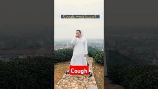 Cough weak lungs? | #qingfeng #chinese #qigong