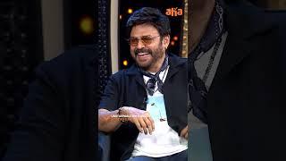 Naa manasullo maharaaj vi nuvve venky mama   |  Unstoppable With NBK Season 4 Episode 7 | Dec 27th