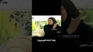 •شوخی جالب امیر جعفری با همسرش ریما رامین فر !