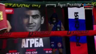 Khariton Agrba vs Petr Petrov  full fight