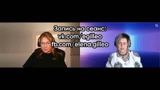 Путин рассеялся. Программа на самоуничтожение. Смена дуальности. Заражение Земли | Медитация 21-4-24