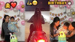 Hum Gaye Aaj Birthday Party Me || Me To Chali Scooty ￼Leke || Rekha Vlogs