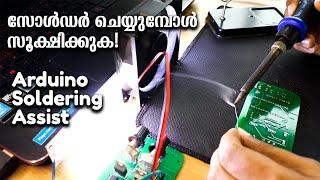 DIY Solder Fume Extractor using Arduino for Safe Soldering | Arduino Malayalam Tutorial