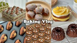 [2배속 : 2x Speed] 멍때리면서 보기 좋은 홈베이킹 브이로그 영상 모음 11 / Home baking vlog video collection 11