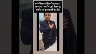 |Mr. Lavish Chaudhary| #lavishchoudhary #cryptoarbitrage #botbro