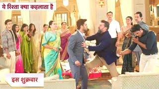 Yeh Rishta Kya Kehlata Hai NEW PROMO: 30th October 2024 |