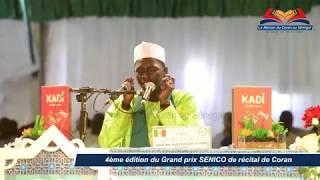 Grand prix SENICO : Une belle récitation qui touche au cœur / Ibrahima Camara depuis Saint louis