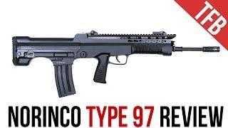 QBZ-95 / Norinco Type 97 Bullpup Rifle Review