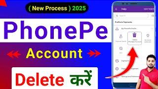 phonepe account delete kaise kare !! phonepe account delete kaise kare 2025 ! phonepe delete account