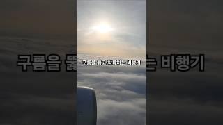 낭만