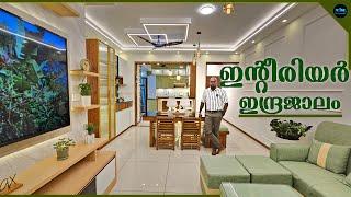 ഇന്റീരിയർ ഇന്ദ്രജാലം|Trending fabulous Interior|Modern interior design|Latest trends|Dr. Interior