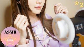 [ASMR MAKO] MIX Vol. 2 (Thai-Japanese)