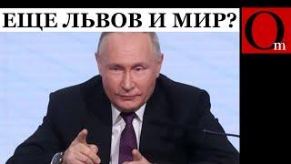 Ненасытность погубит кремлевскую чмоль. Украина уже не отдаст и пяди своей земли