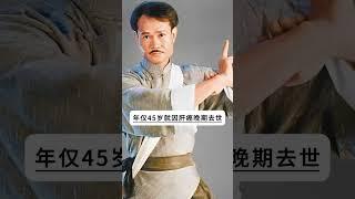 去世后葬在国外的六位明星#明星