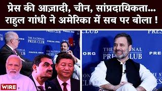 Rahul Gandhi in USA: From Press Freedom, China, Communalism To Adani, Rahul Speaks On All Issues