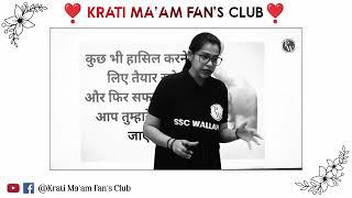 Hardworking Person Motivation | Krati Mam Motivation | Krati Ma'am Fan's Club | CA Queen Krati Mam