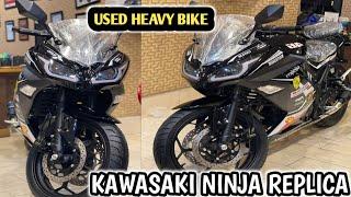 Kawasaki Ninja 250cc Heavy Bike Review & Price|Al QAAIM AUTOS